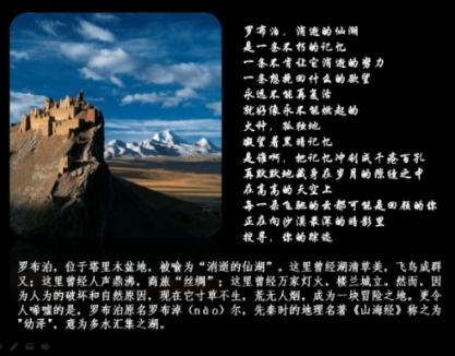 置入心脏支架后，生活会受到哪些影响